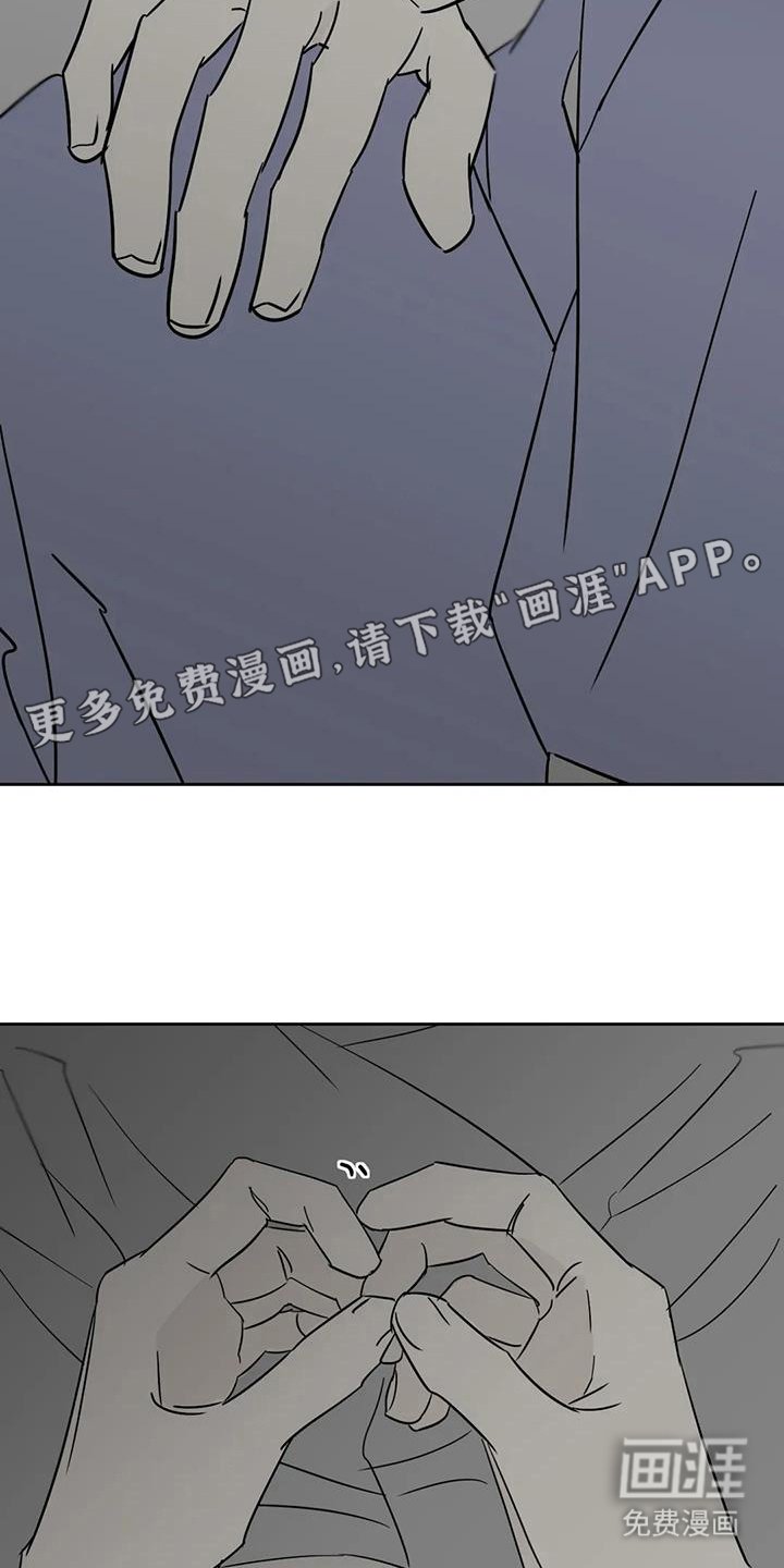 第54章：怎么做