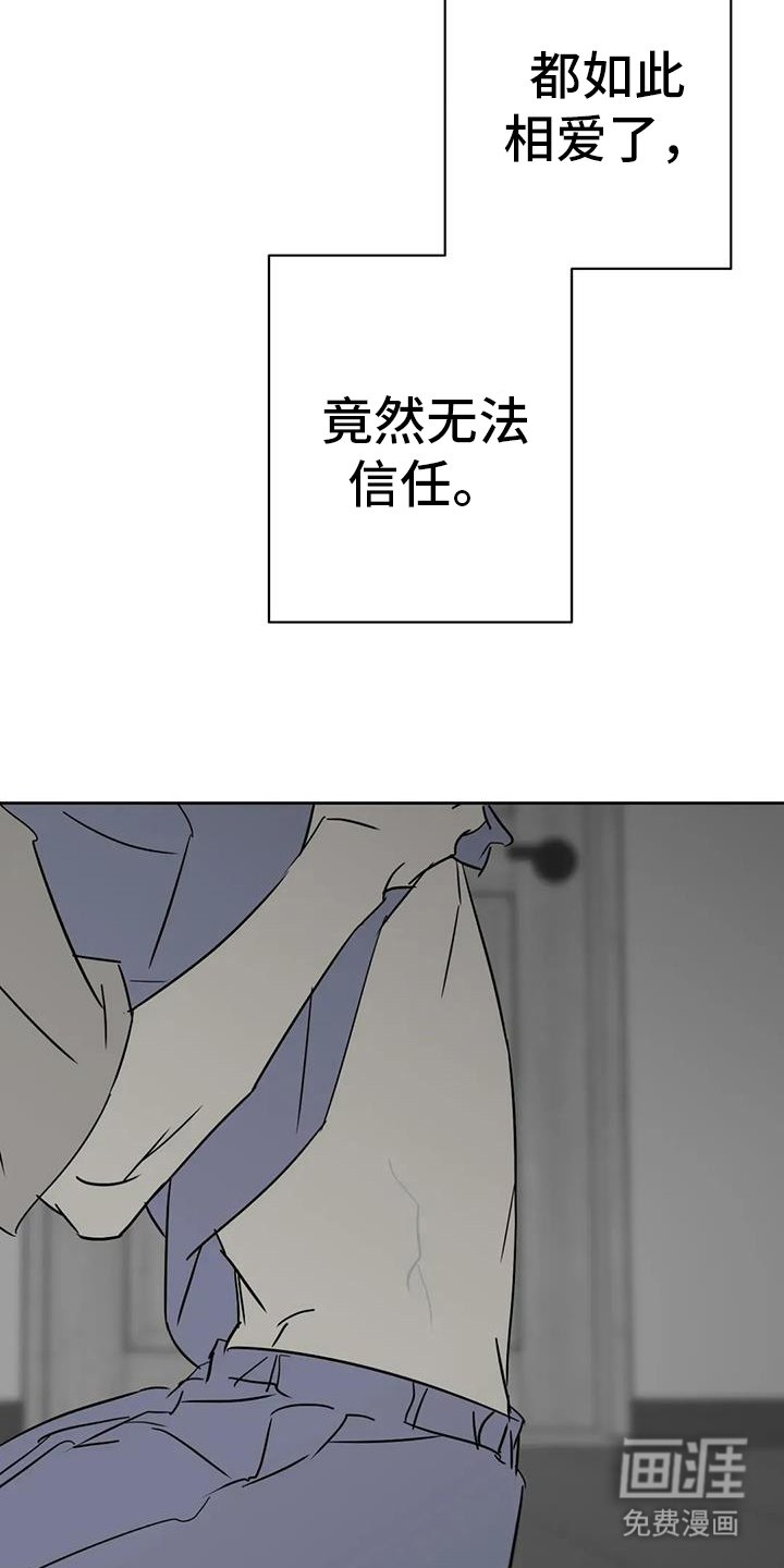第54章：怎么做