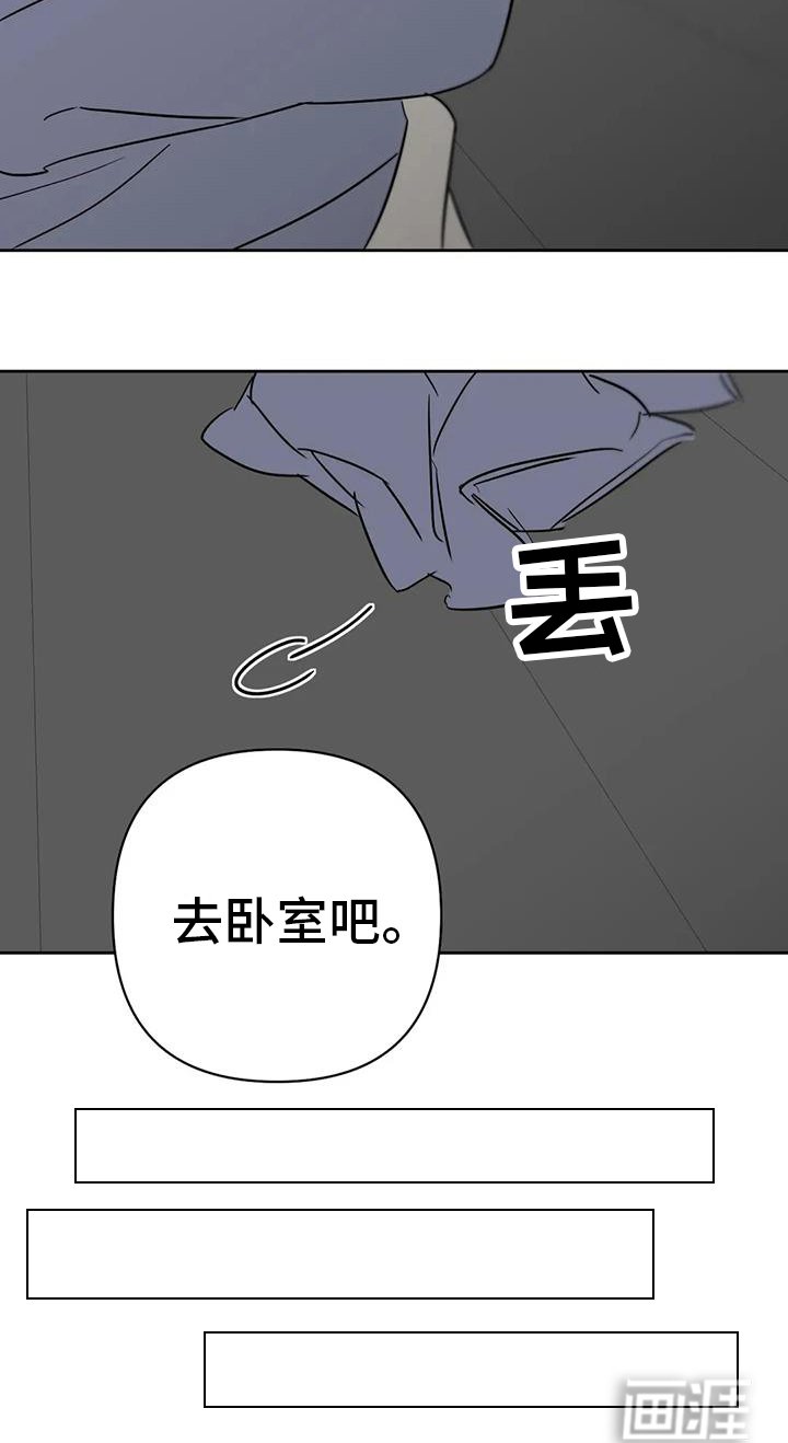第54章：怎么做