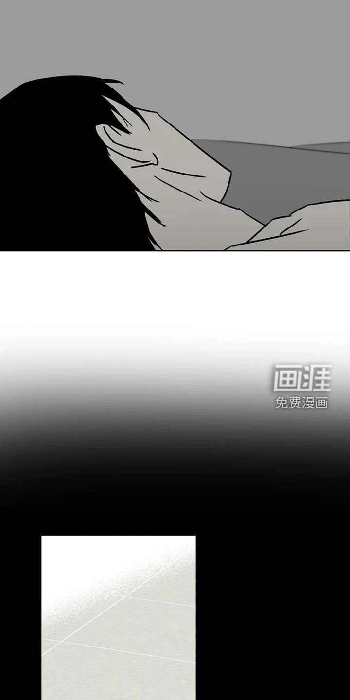 第55章：太抱歉了