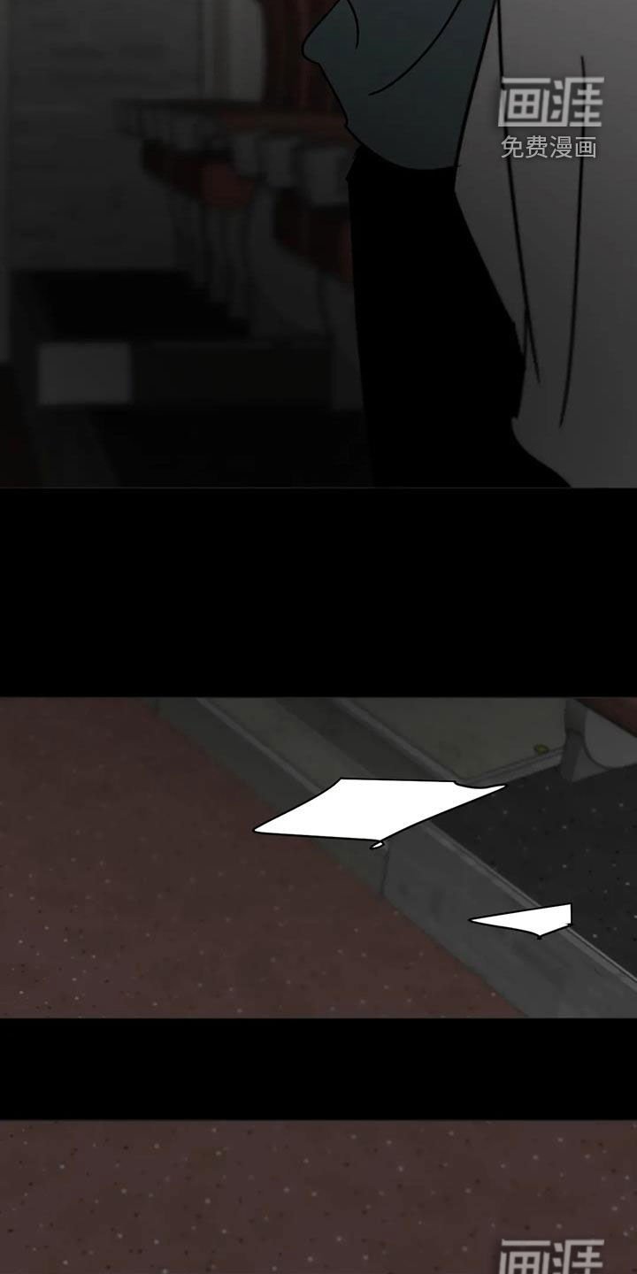第55章：太抱歉了