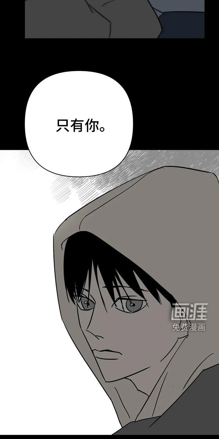 第56章：上面都没有