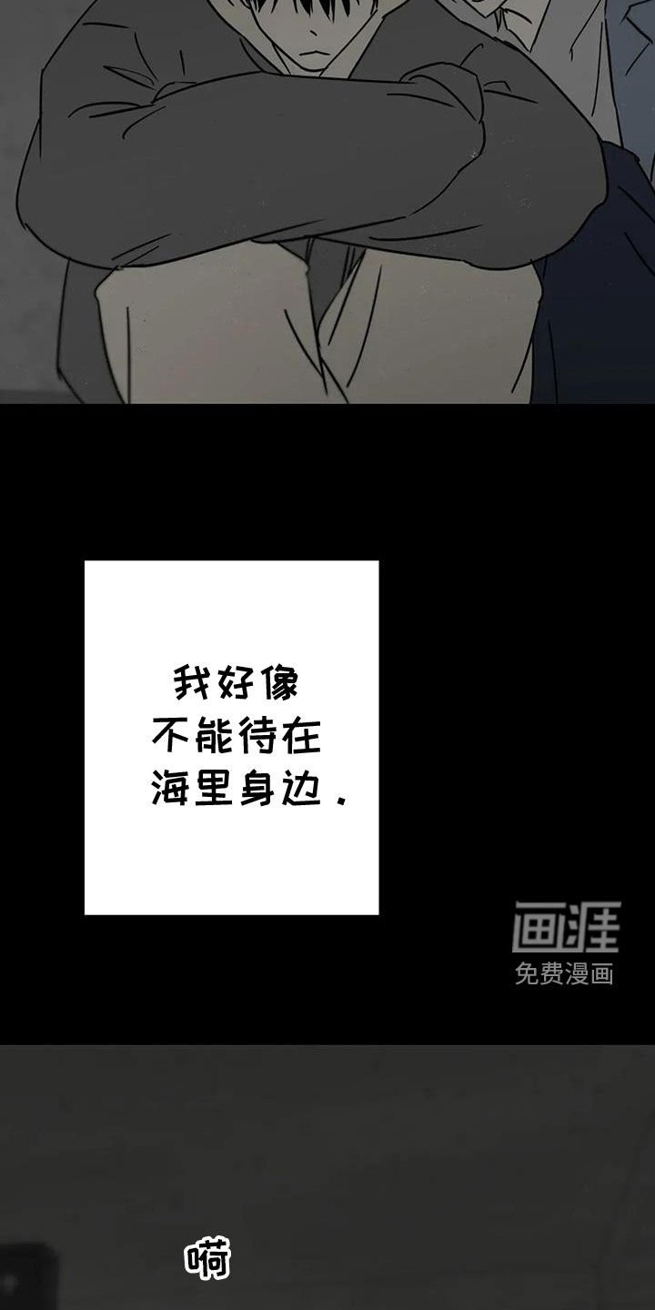 第56章：上面都没有