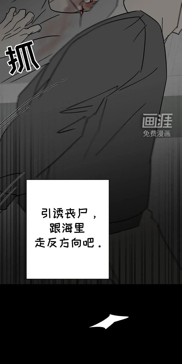 第56章：上面都没有