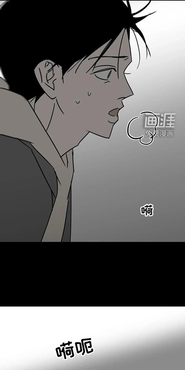 第56章：上面都没有