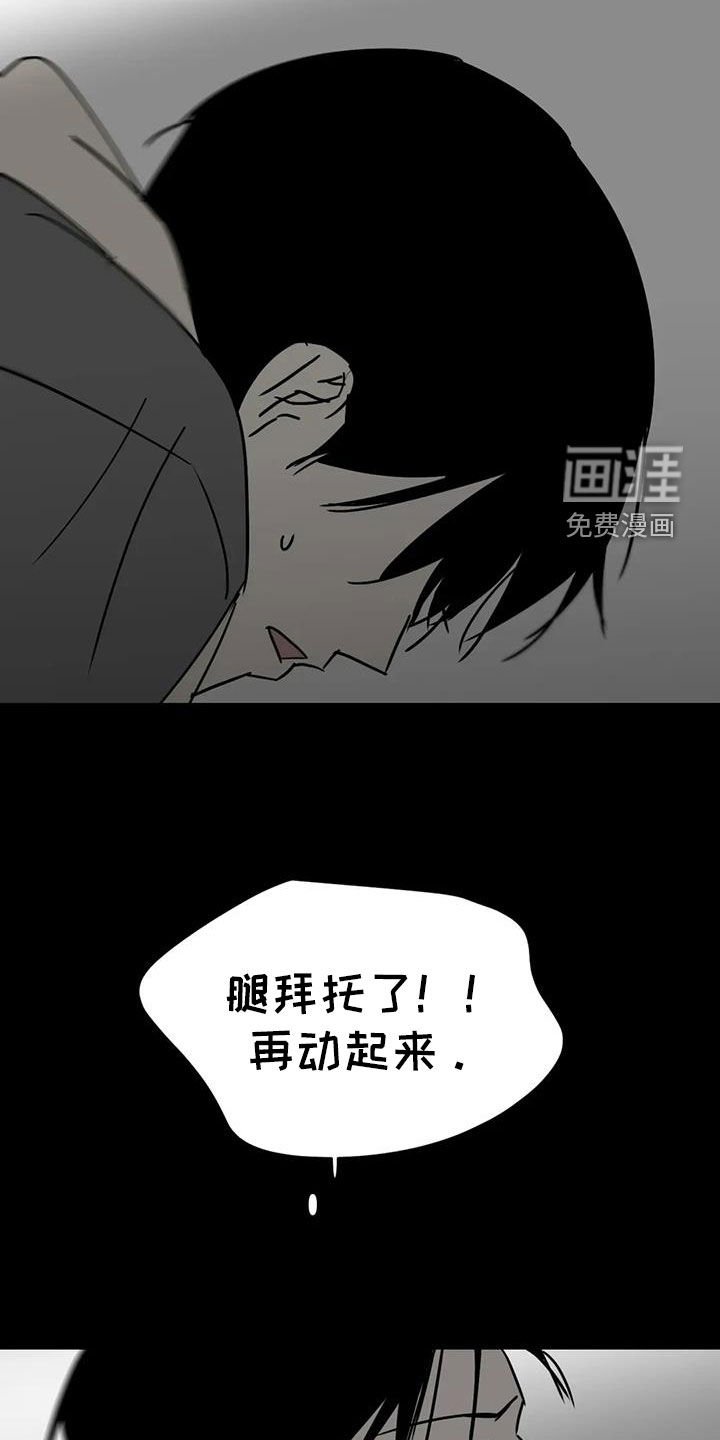 第56章：上面都没有