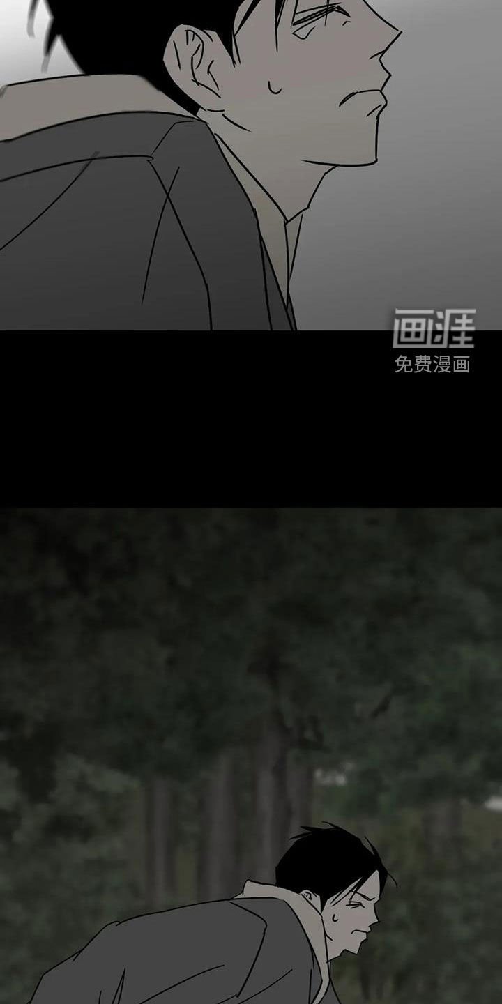 第56章：上面都没有