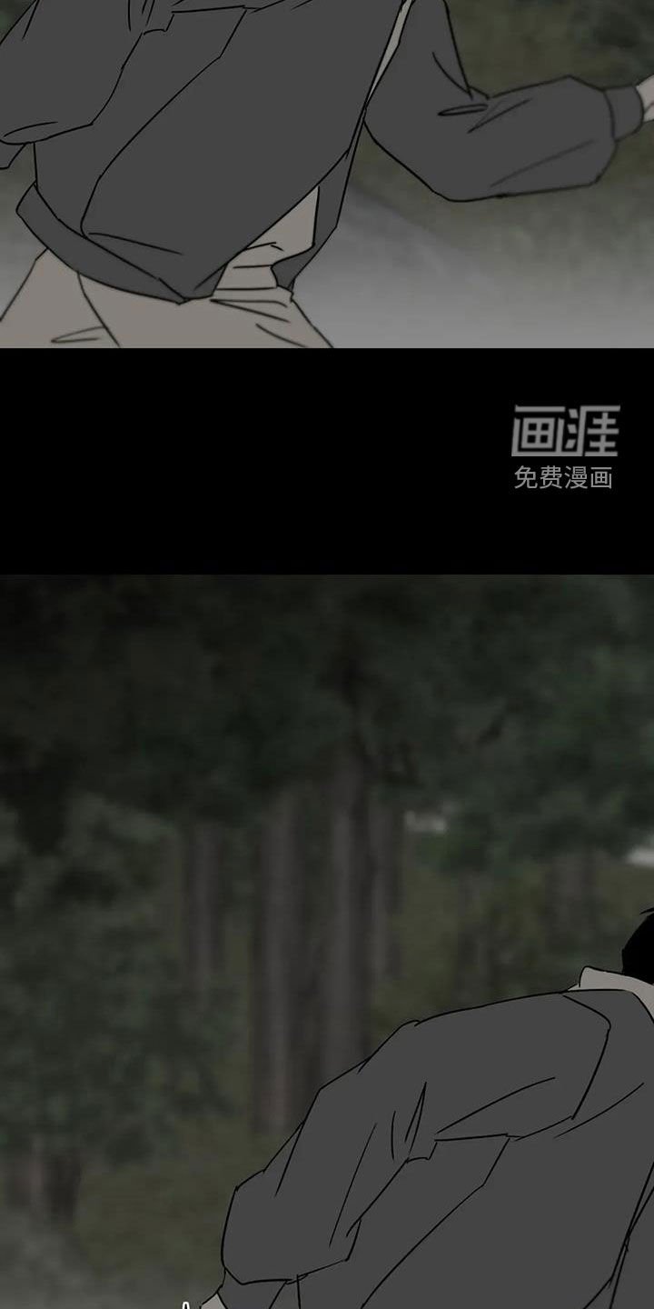 第56章：上面都没有