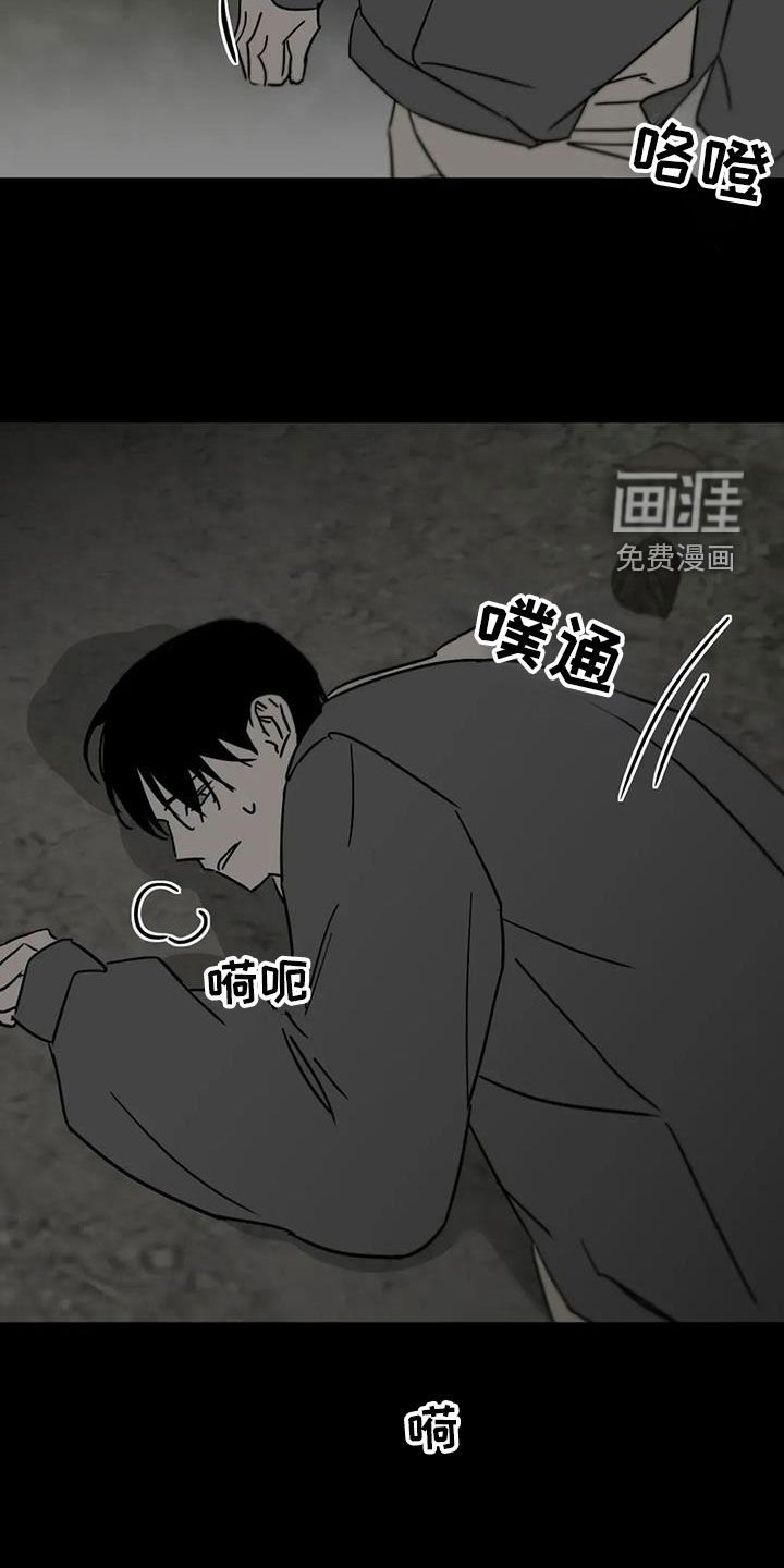第56章：上面都没有