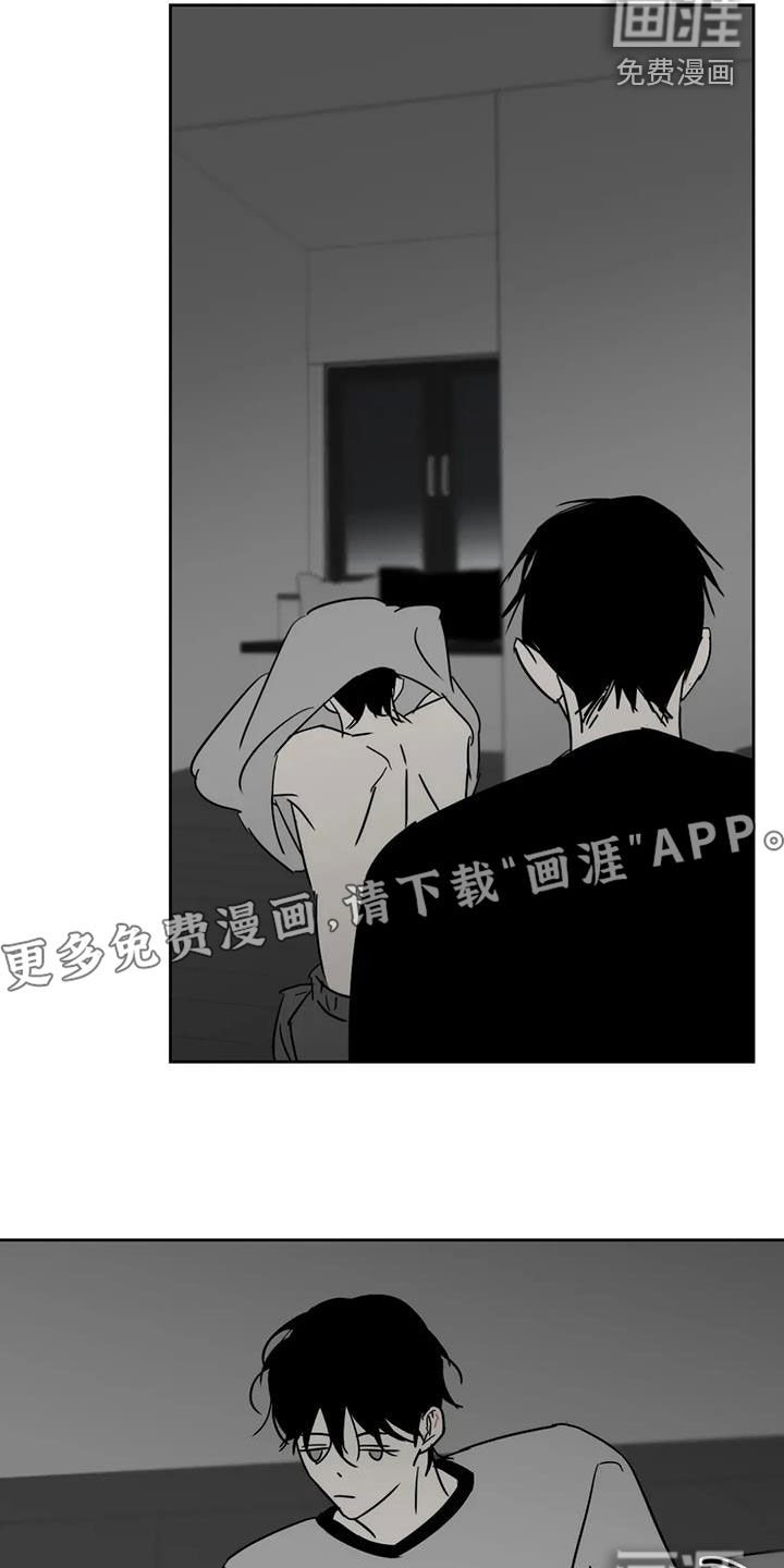 第57章：最近没听到