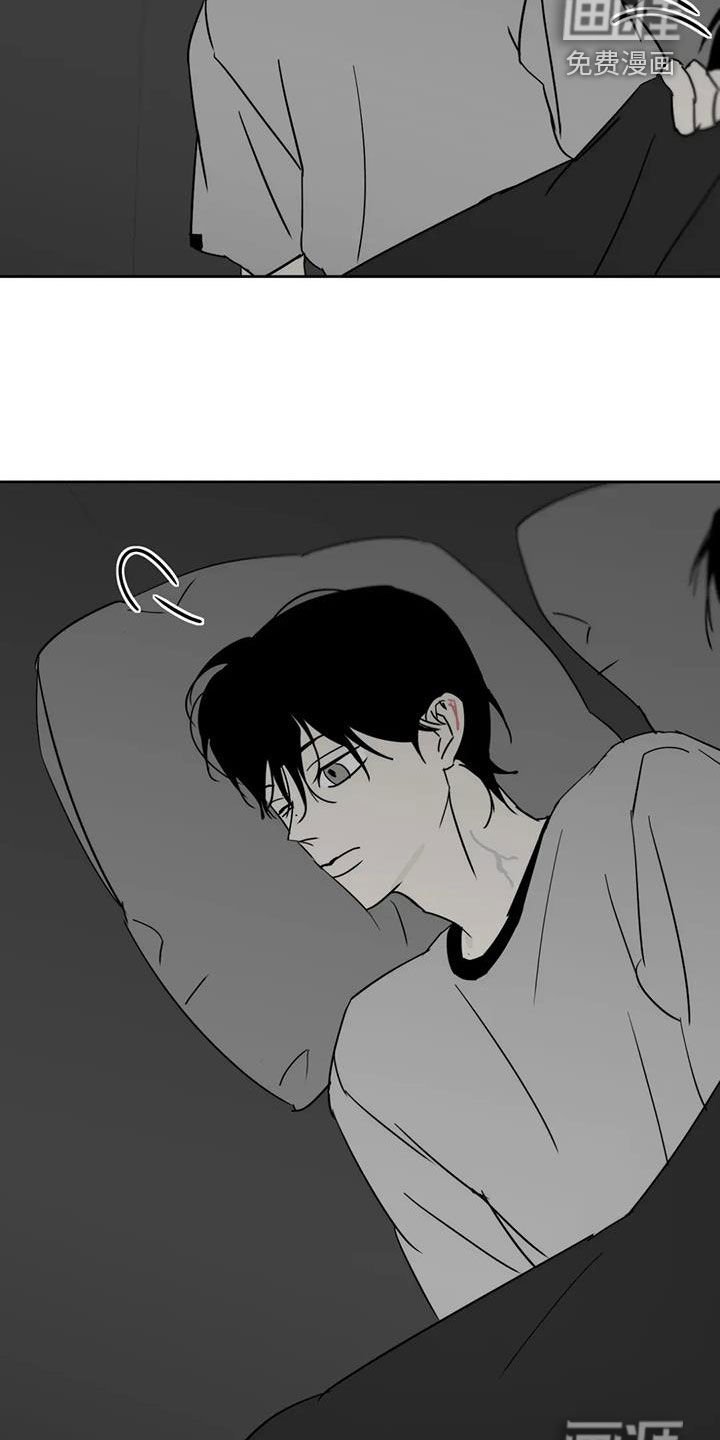 第57章：最近没听到