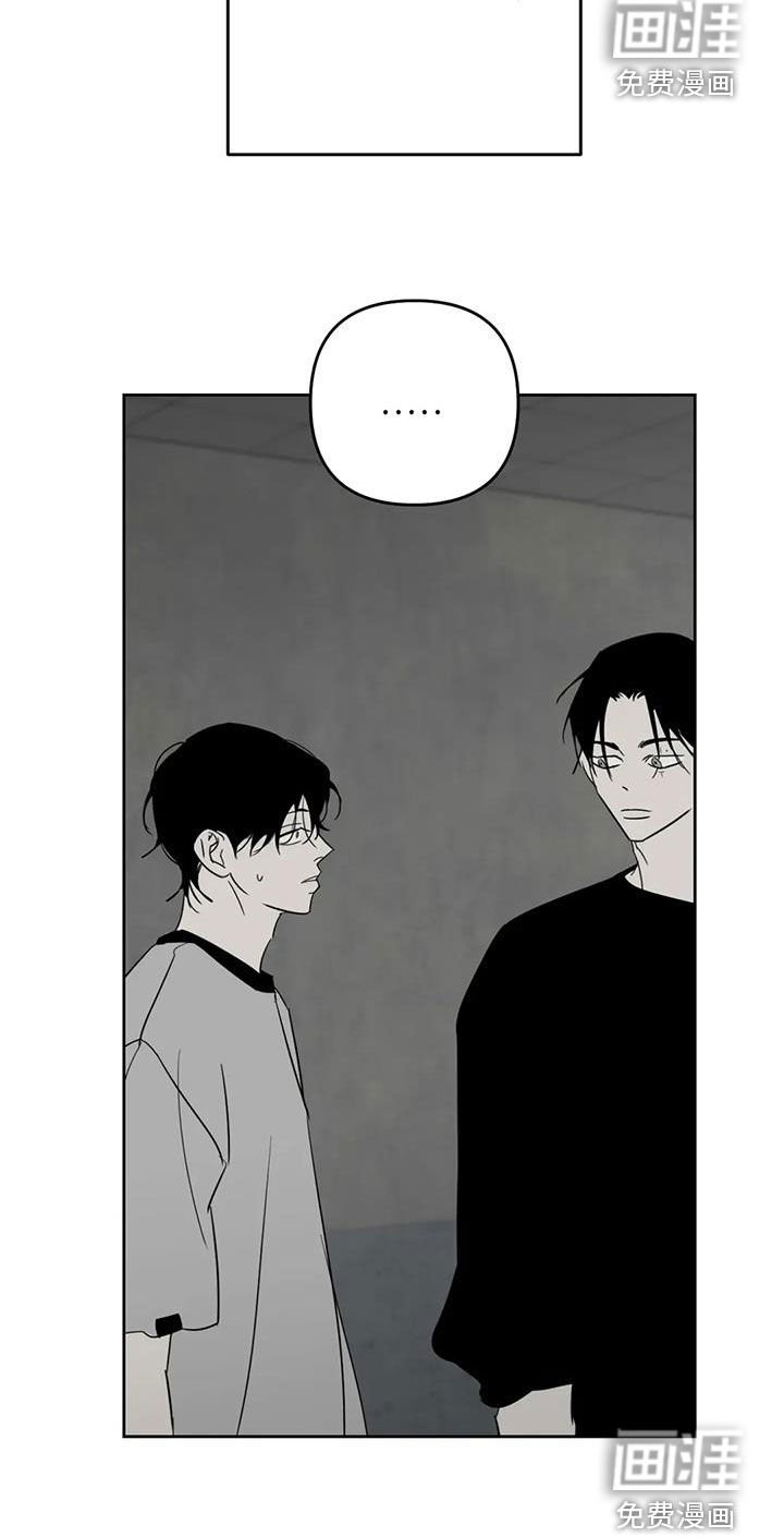 第57章：最近没听到