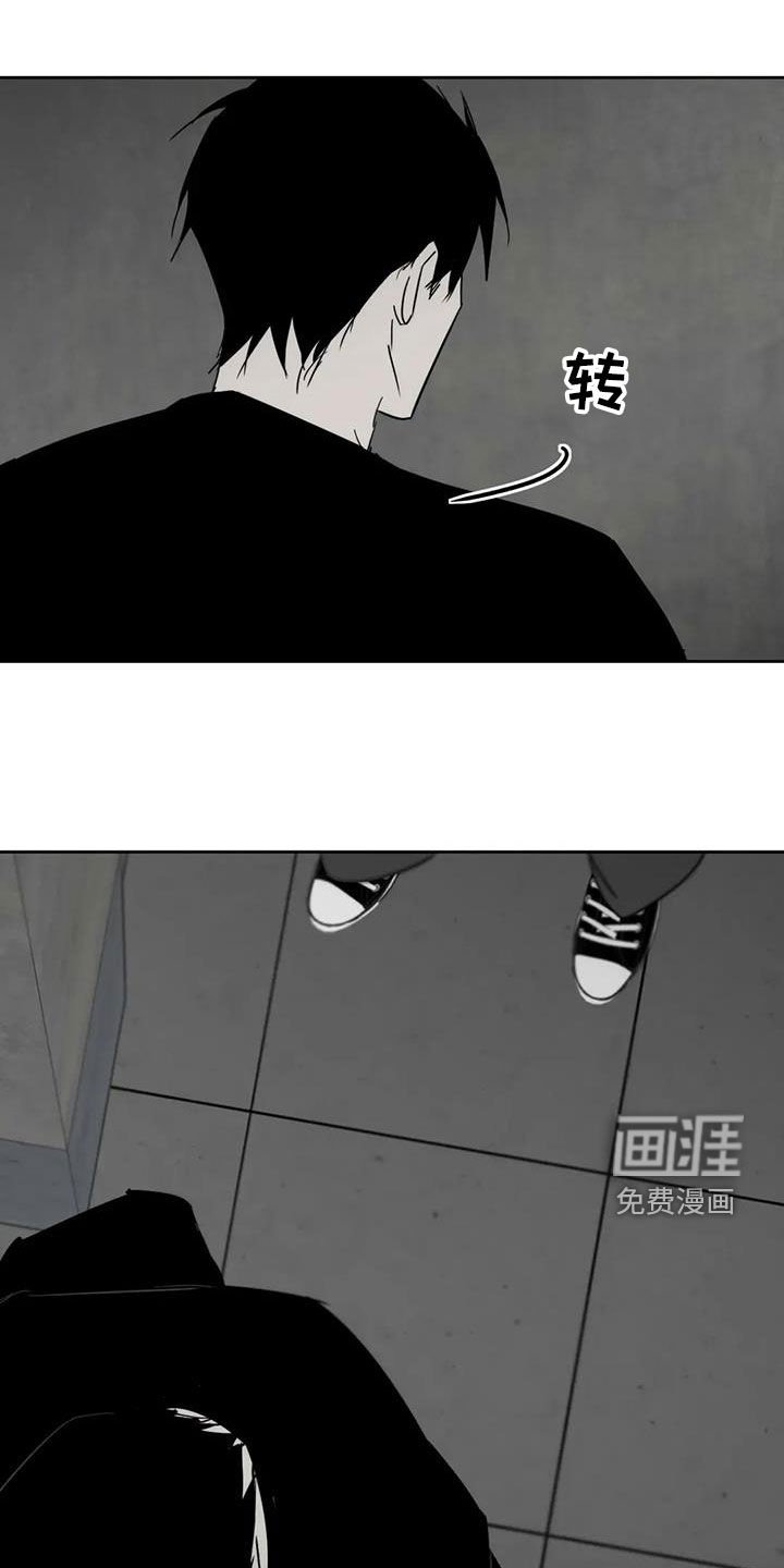 第58章：退化