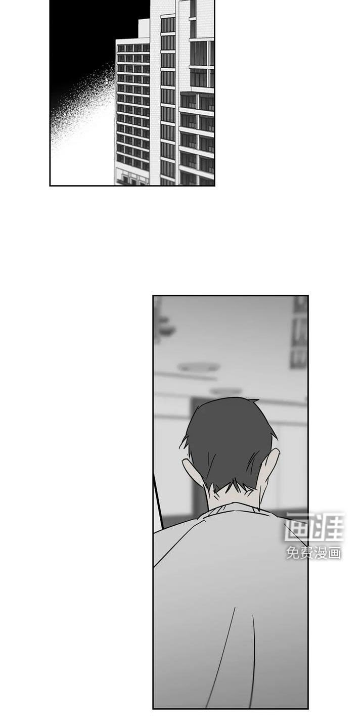 第58章：退化
