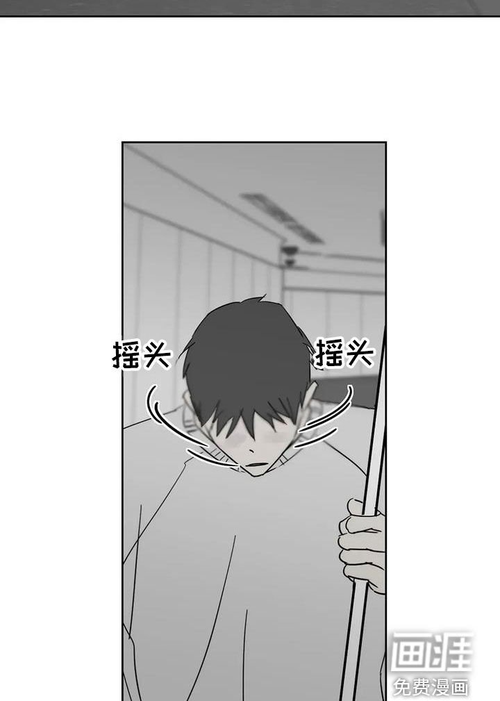 第58章：退化