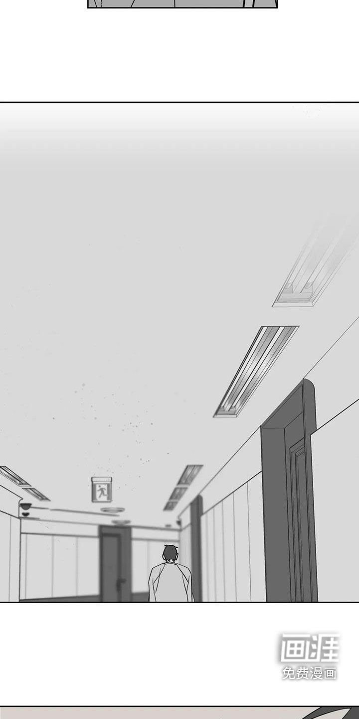 第58章：退化