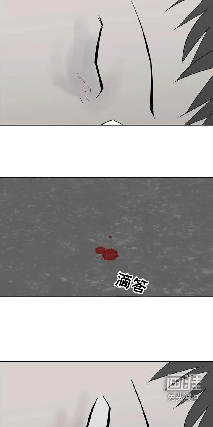第58章：退化