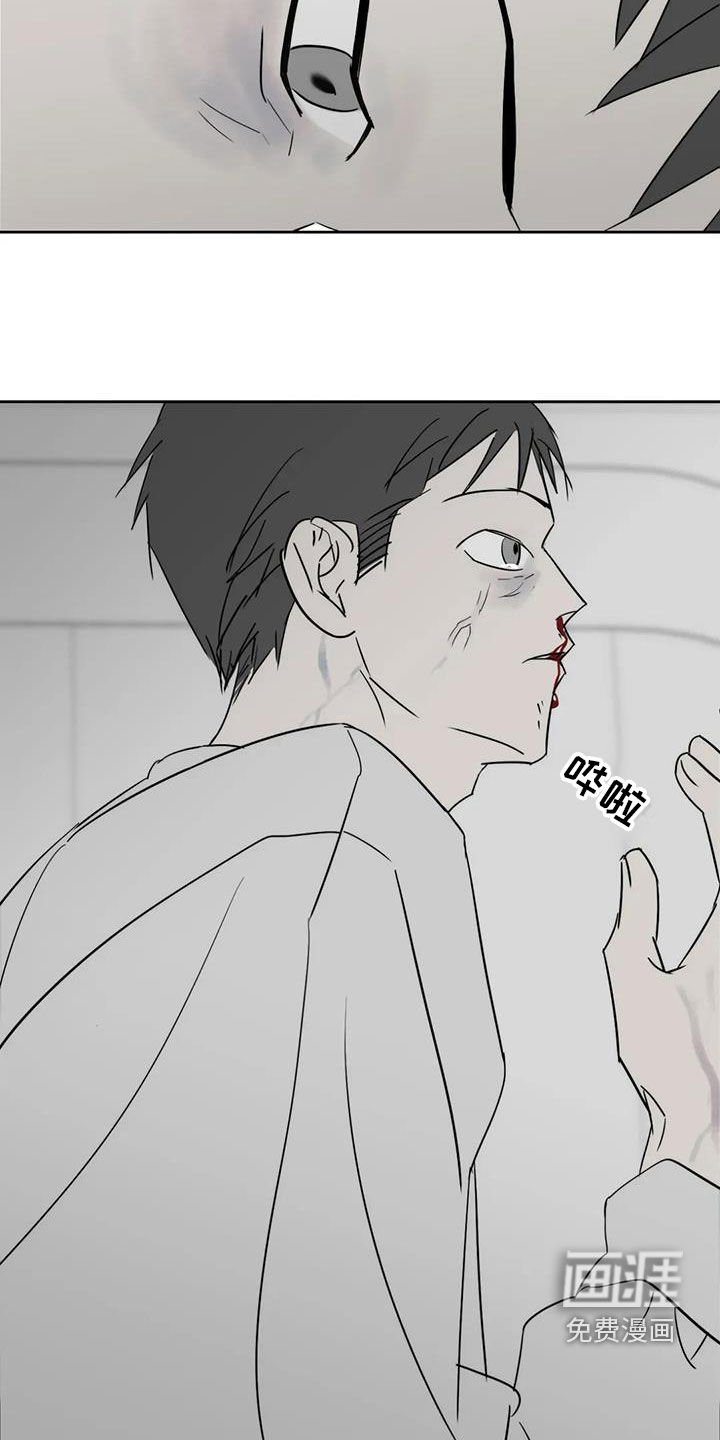 第58章：退化