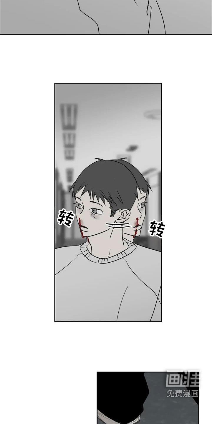 第58章：退化
