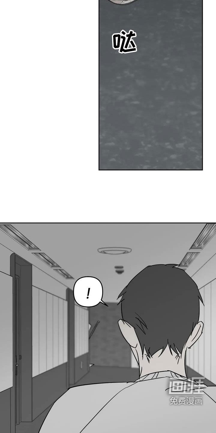 第58章：退化