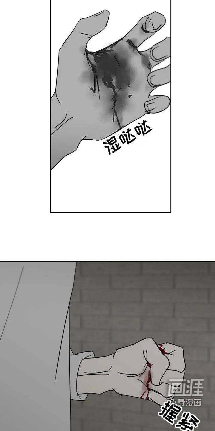 第58章：退化