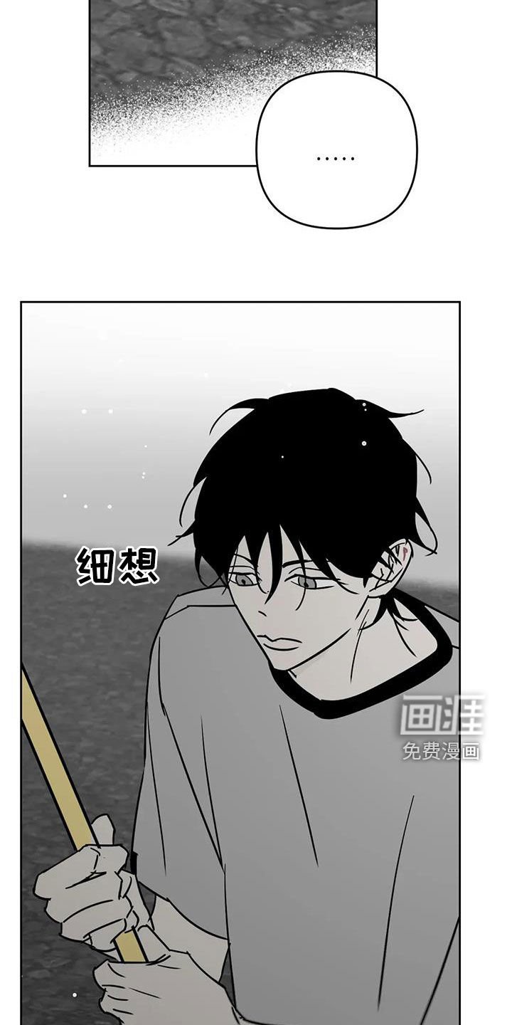 第59章：照片