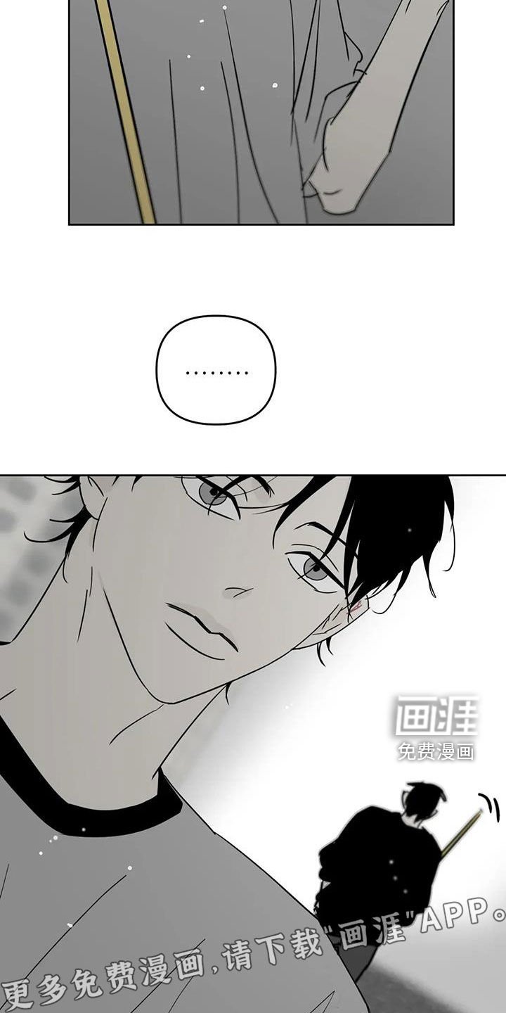 第59章：照片