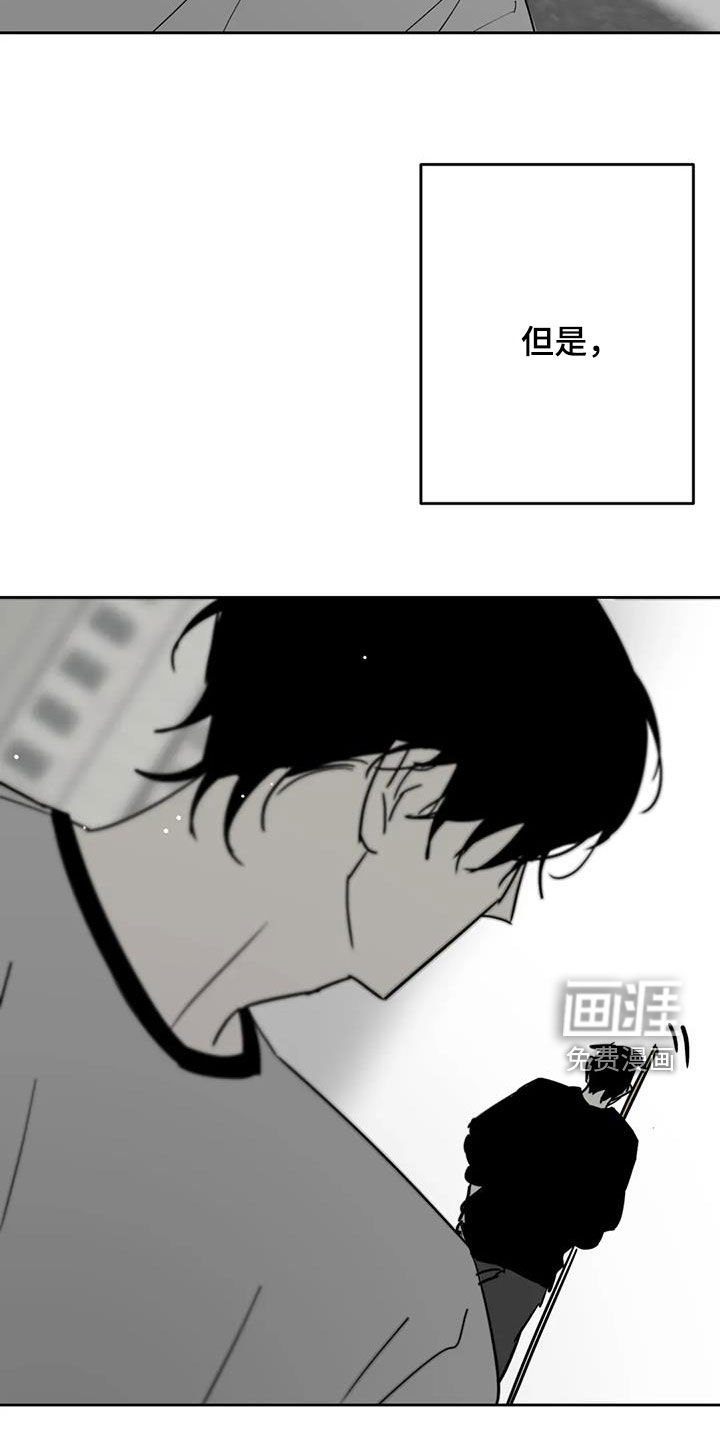 第59章：照片
