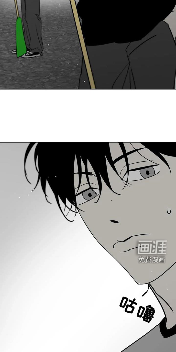 第59章：照片