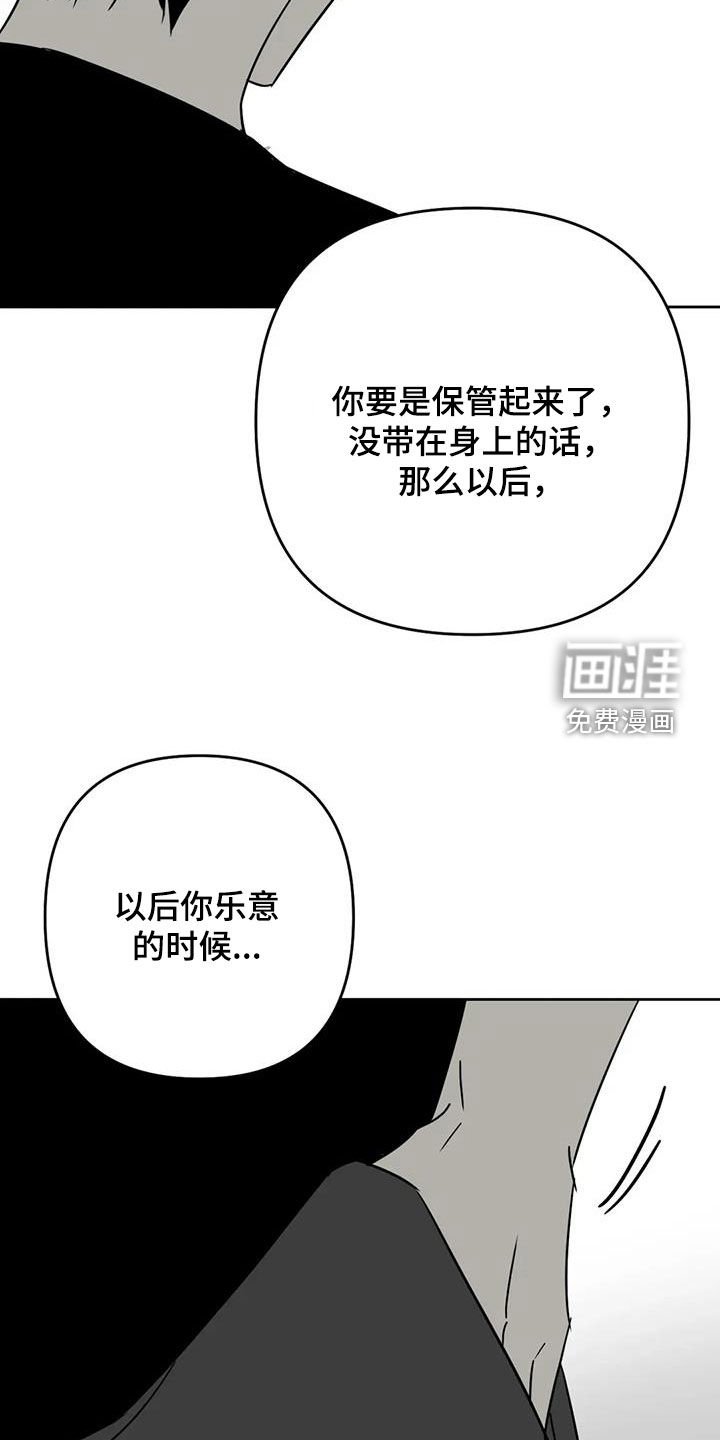 第59章：照片