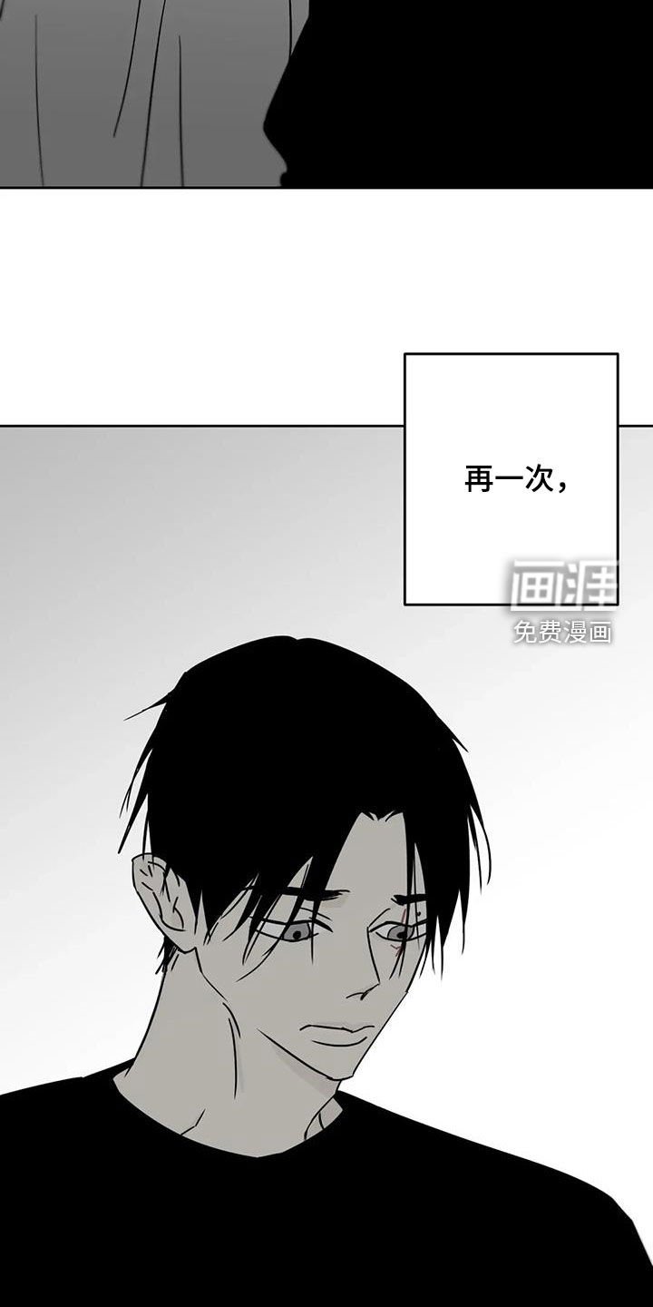 第59章：照片