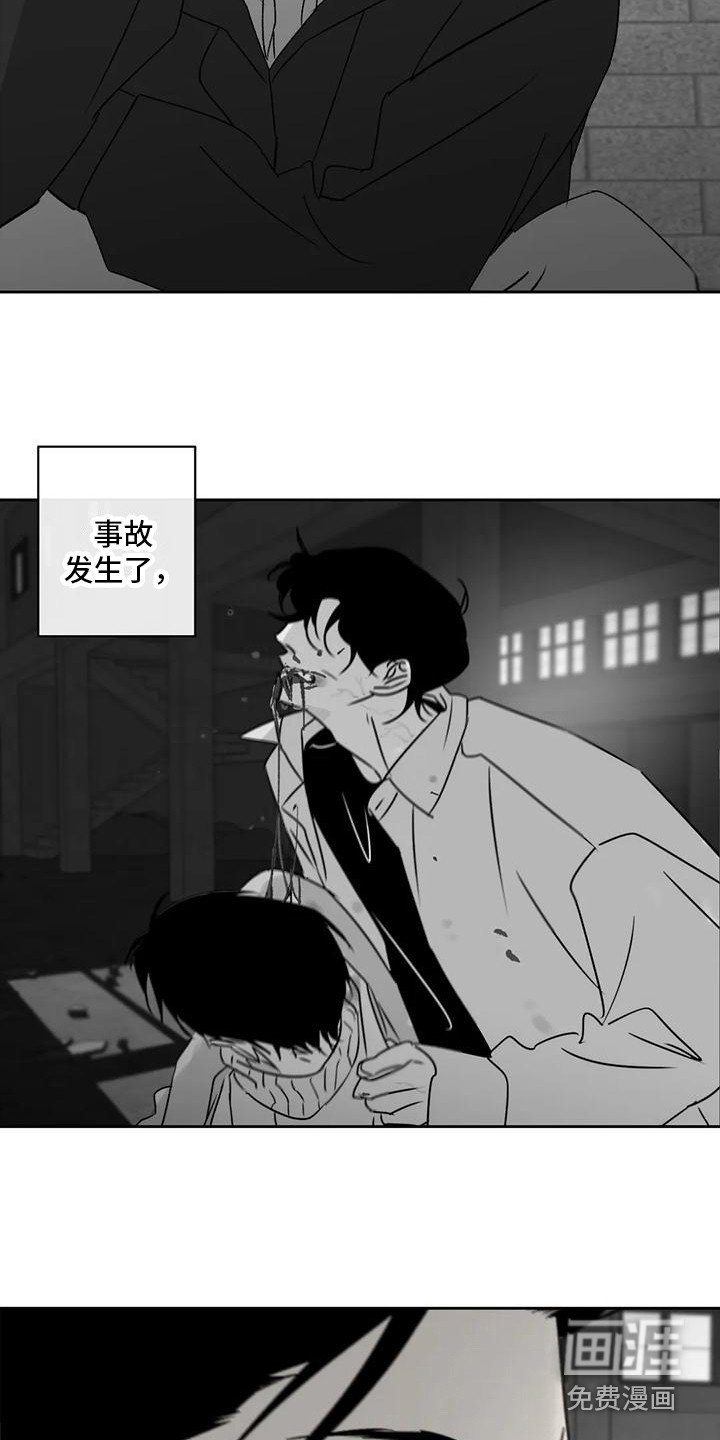 第6章：四处游荡