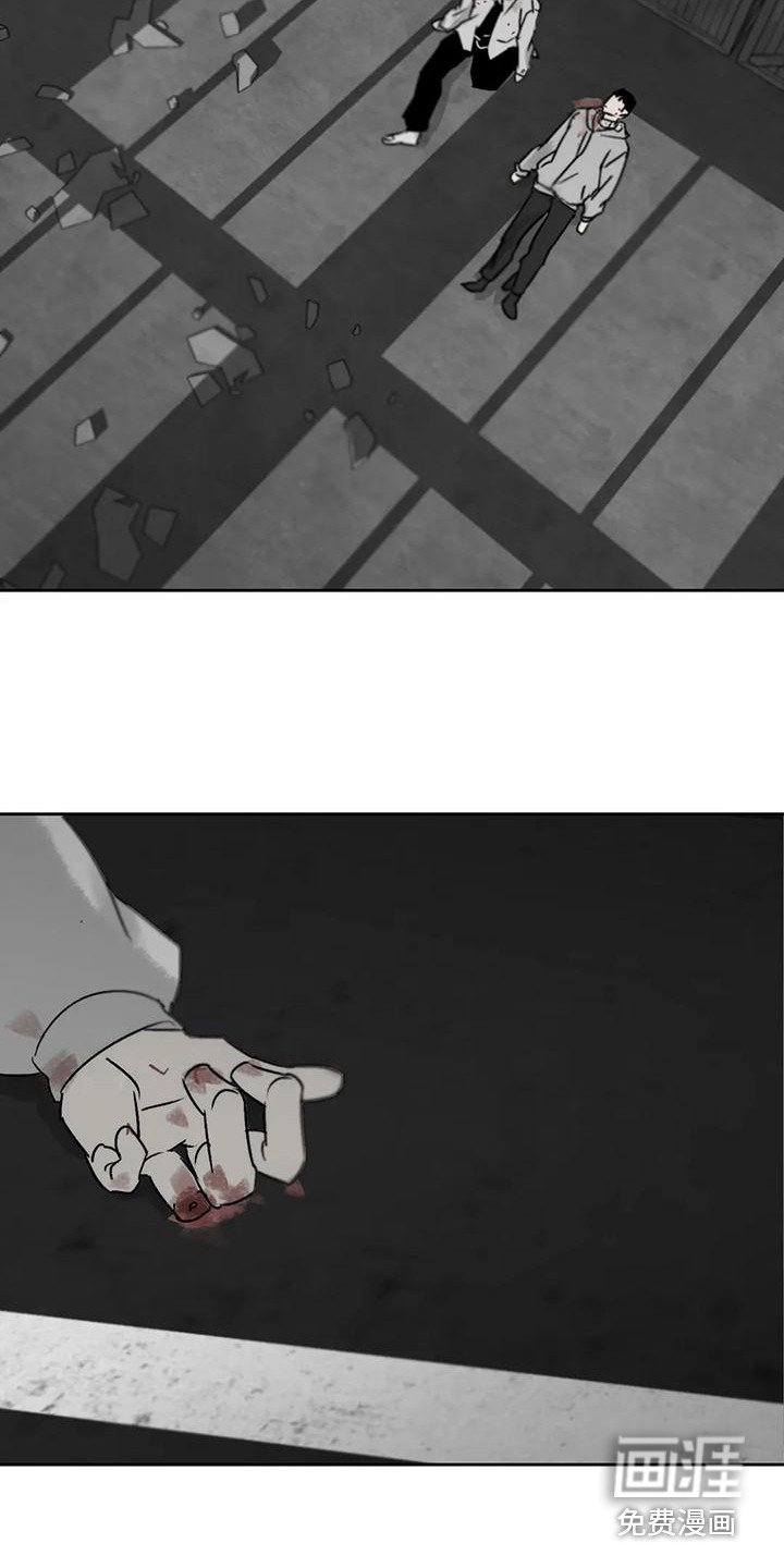 第6章：四处游荡