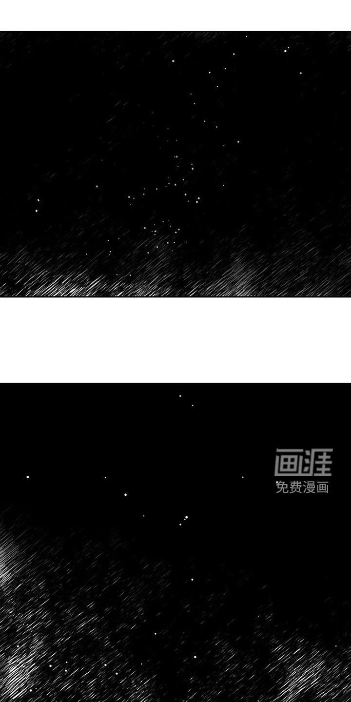 第60章：你是怎么想的