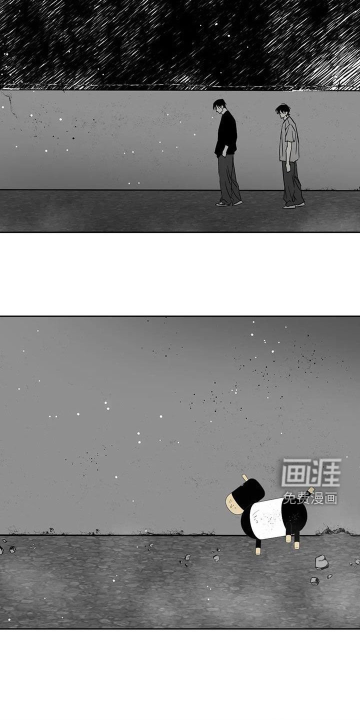 第60章：你是怎么想的