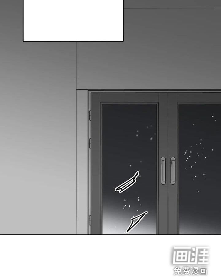 第60章：你是怎么想的