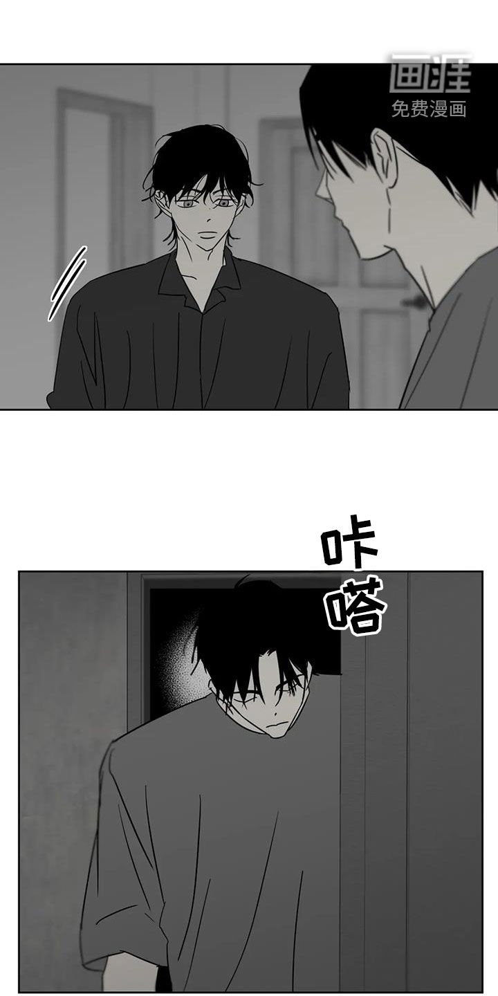 第61章：到底去哪了