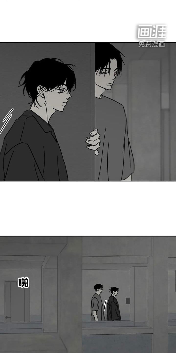 第61章：到底去哪了