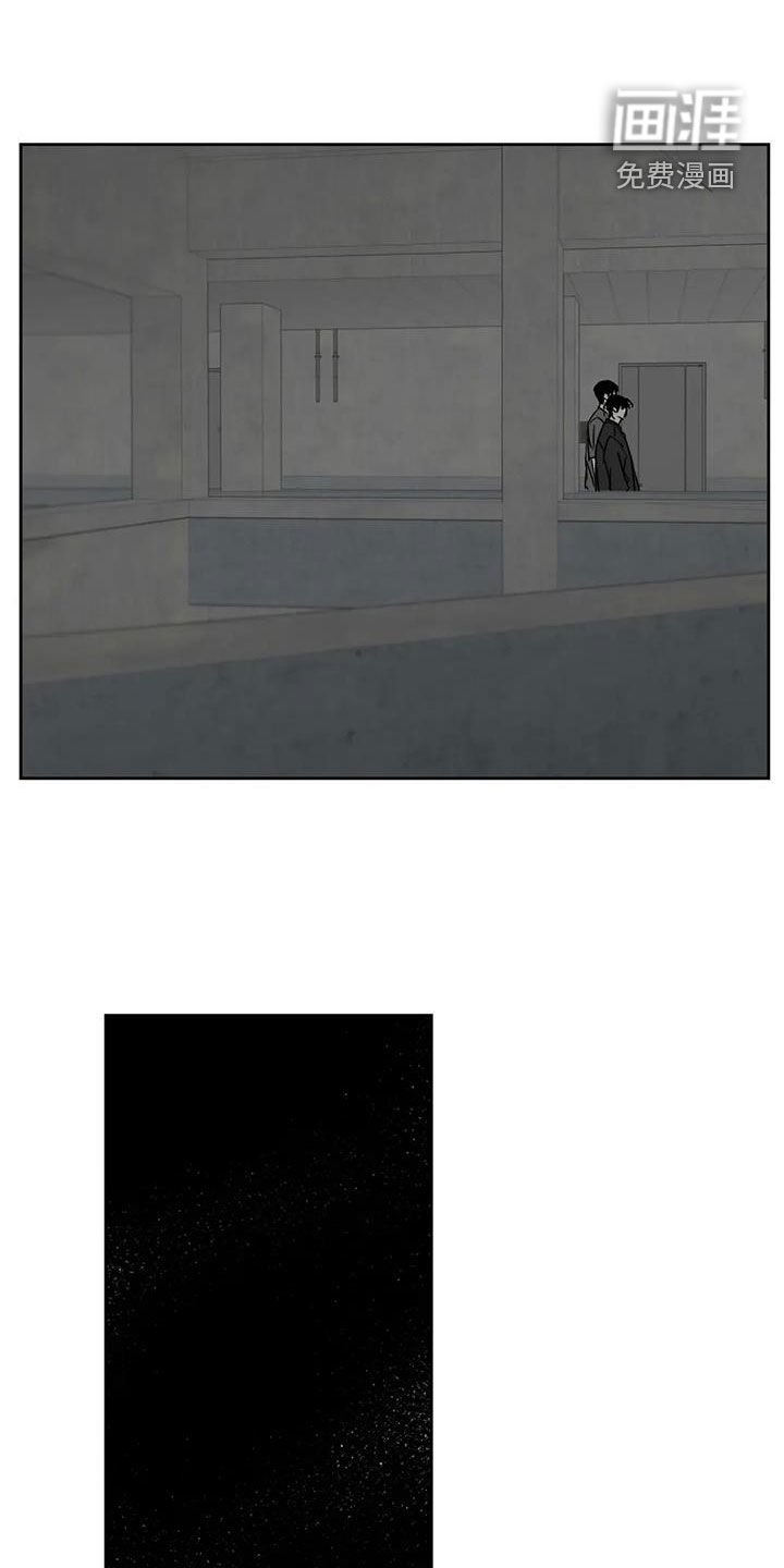 第61章：到底去哪了