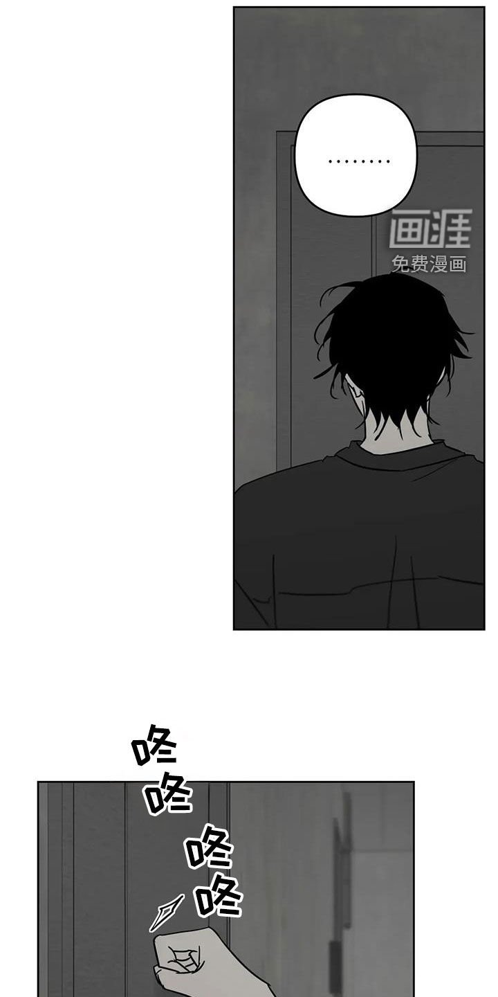 第61章：到底去哪了