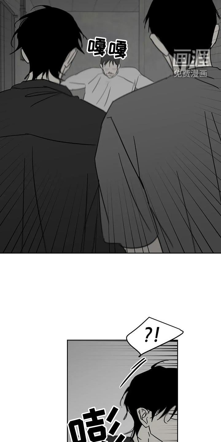 第62章：发狂