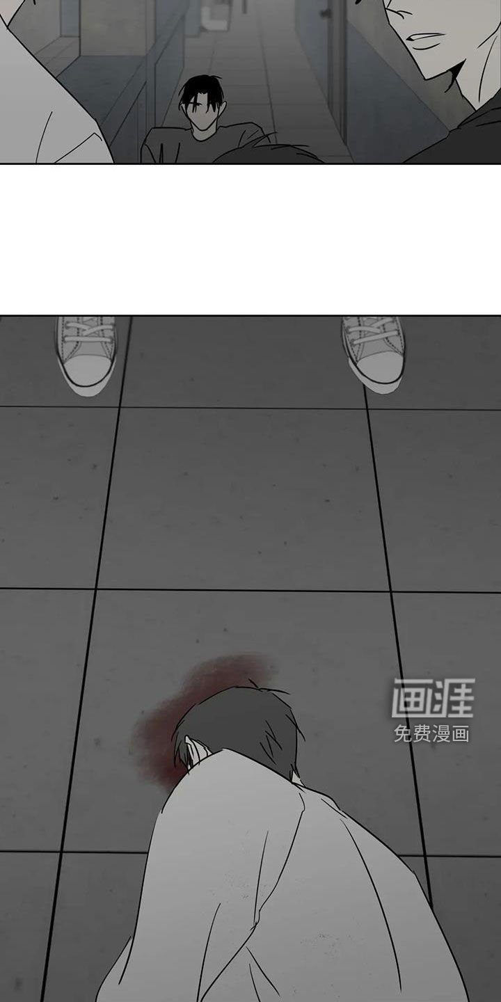 第62章：发狂