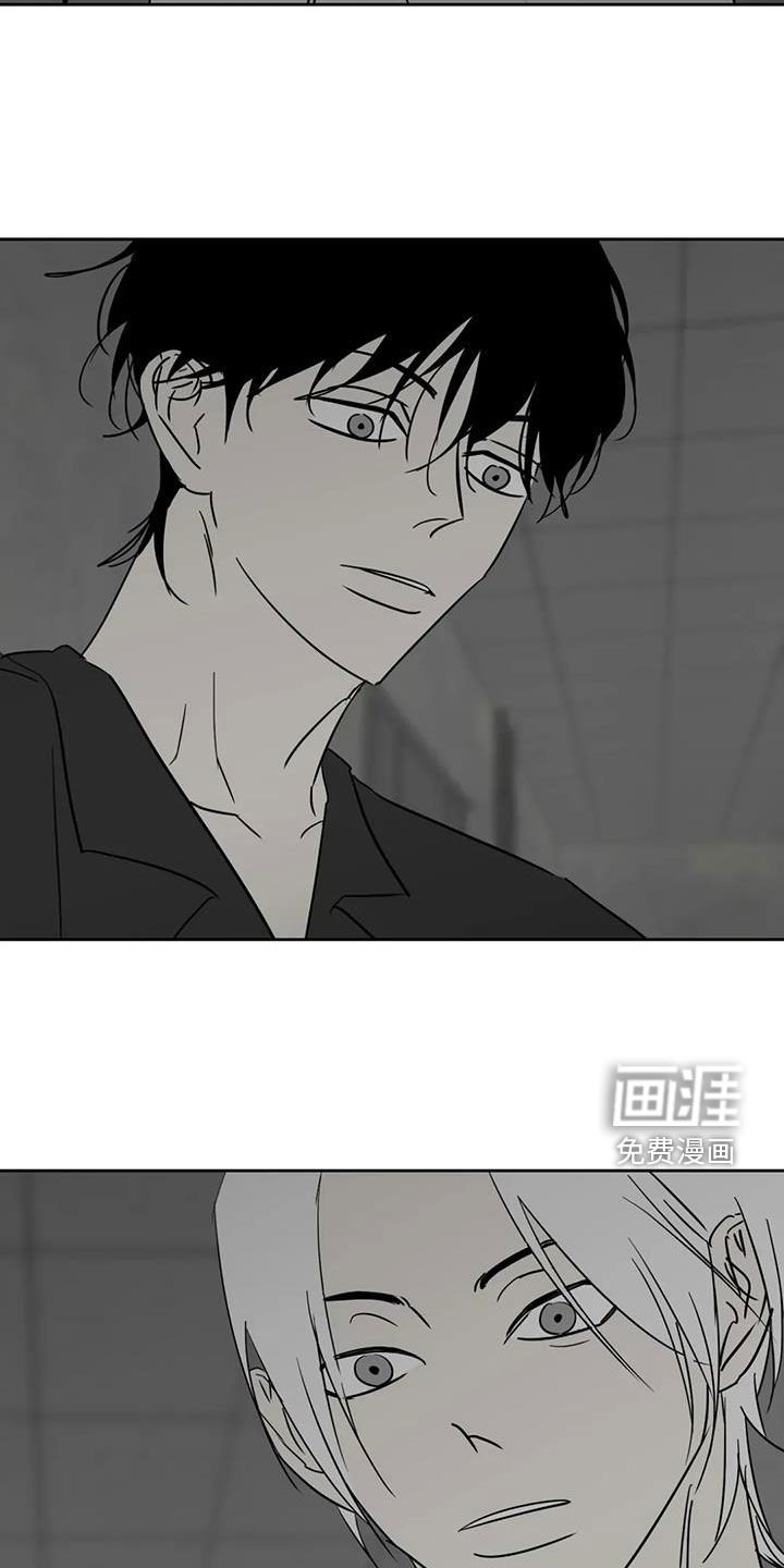 第62章：发狂