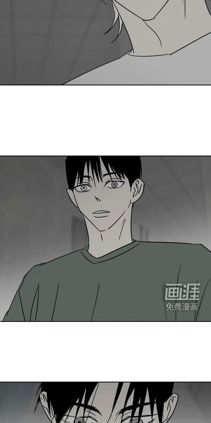第62章：发狂