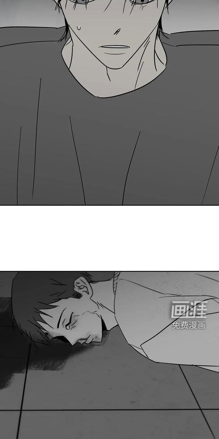 第62章：发狂