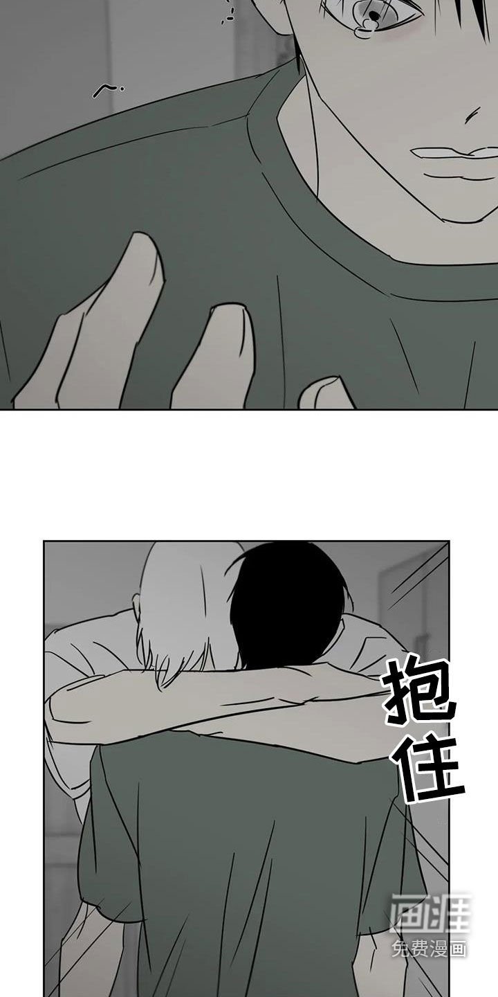 第64章：怎么可能