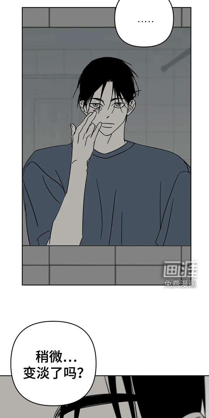 第64章：怎么可能
