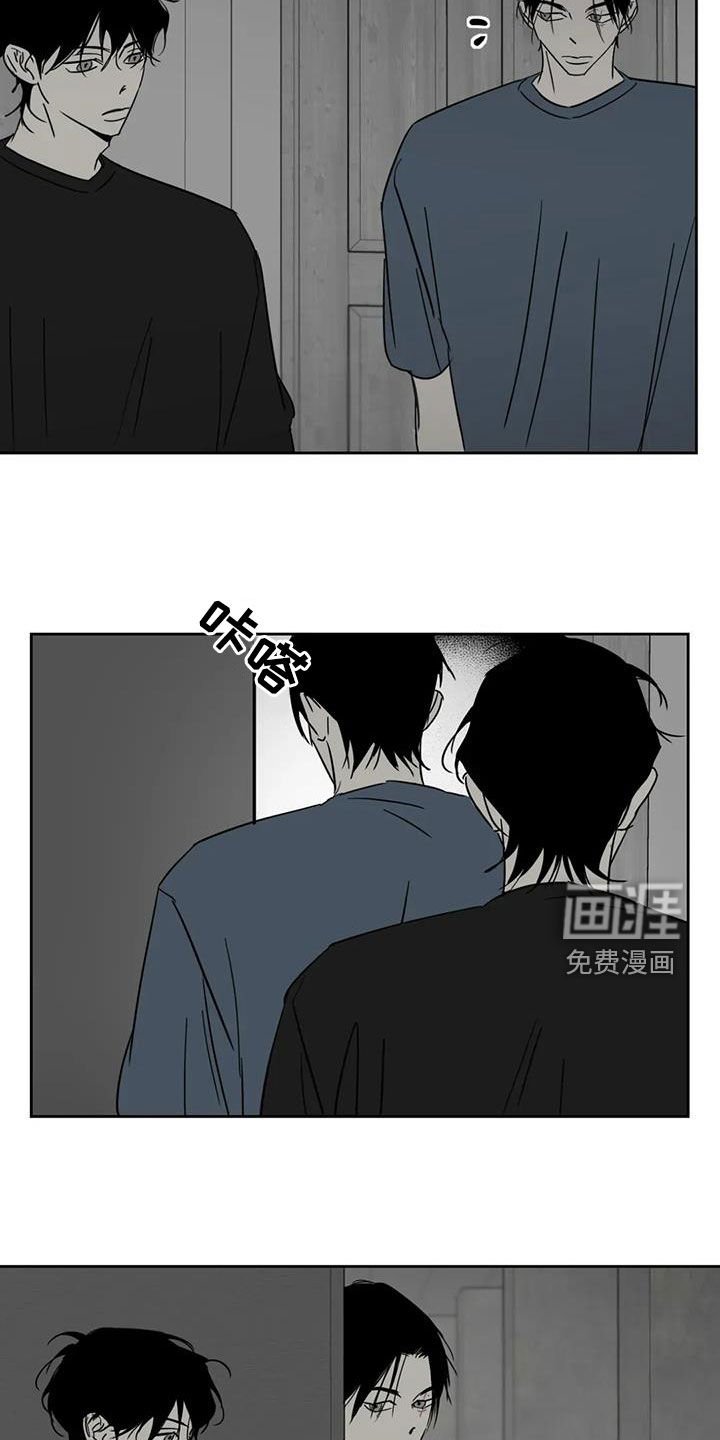第65章：不想去工作