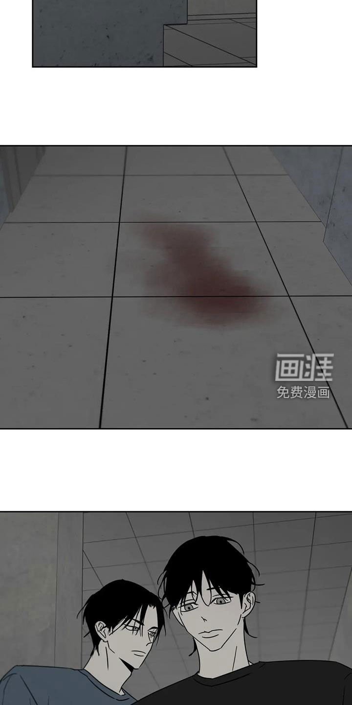 第65章：不想去工作