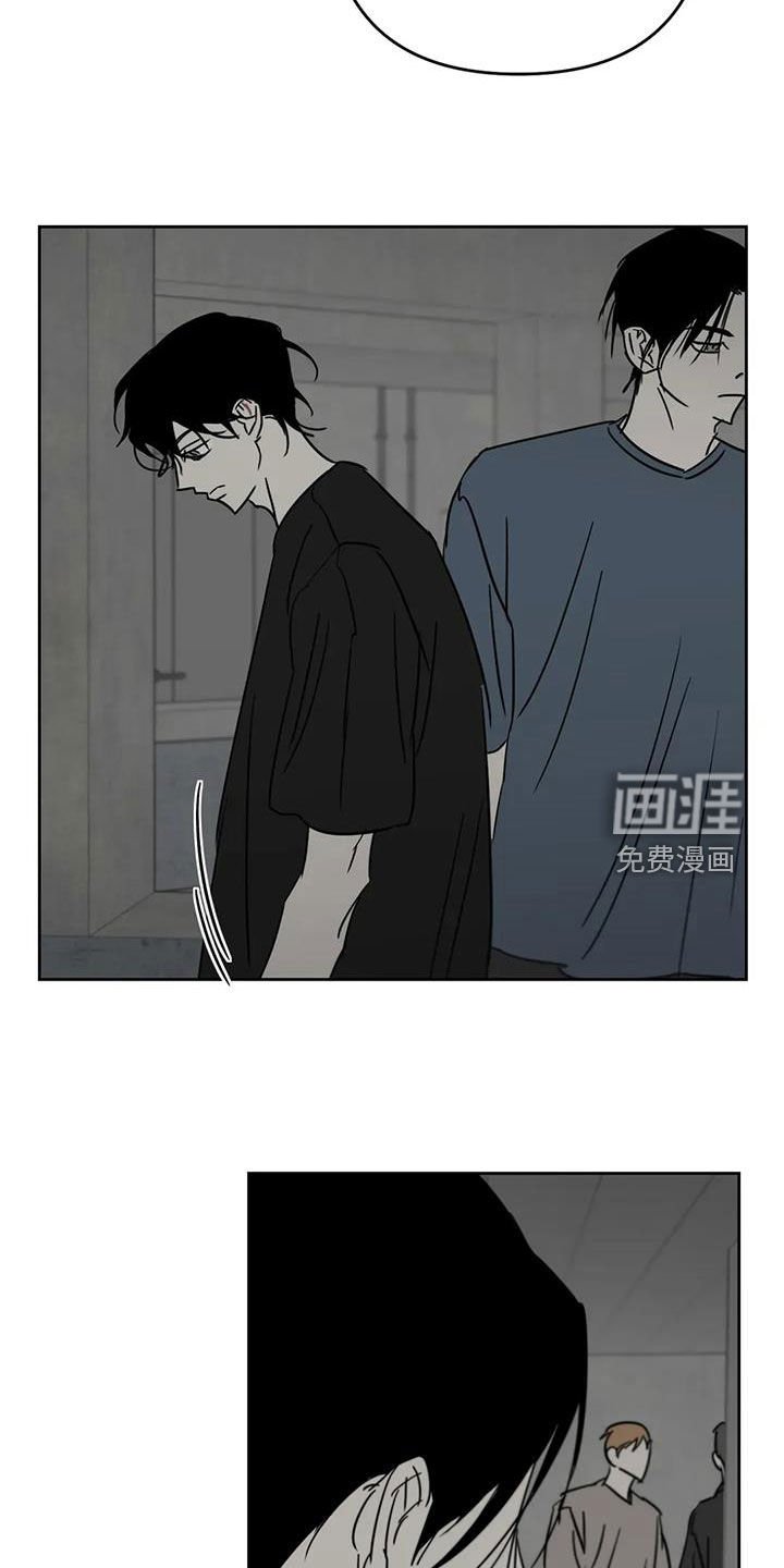 第65章：不想去工作